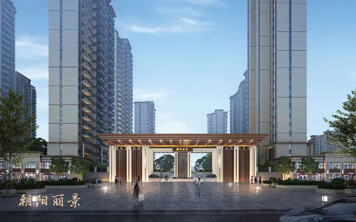 朝阳丽景